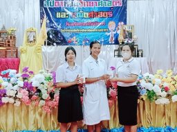 line_album_sapdah withyasastr2567_240828_402